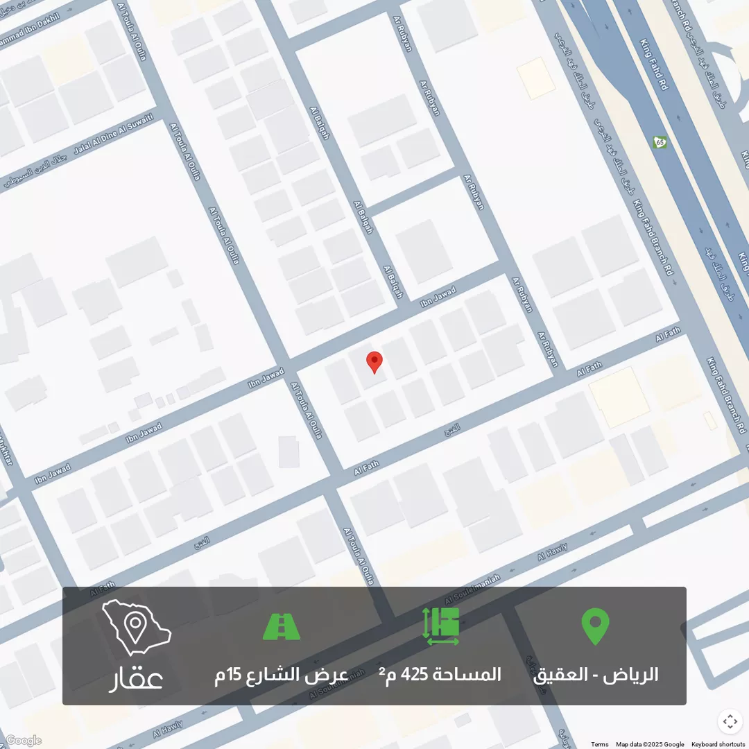 أرض للبيع في شارع بن جواد, حي العقيق, مدينة الرياض, منطقة الرياض 1 صورة