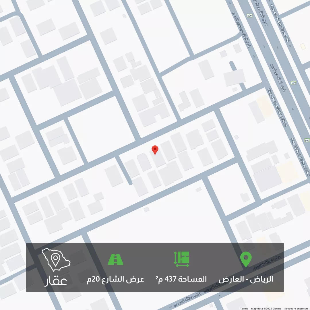 أرض للبيع في شارع محمد حسين هيكل, حي العارض, مدينة الرياض, منطقة الرياض 1 صورة