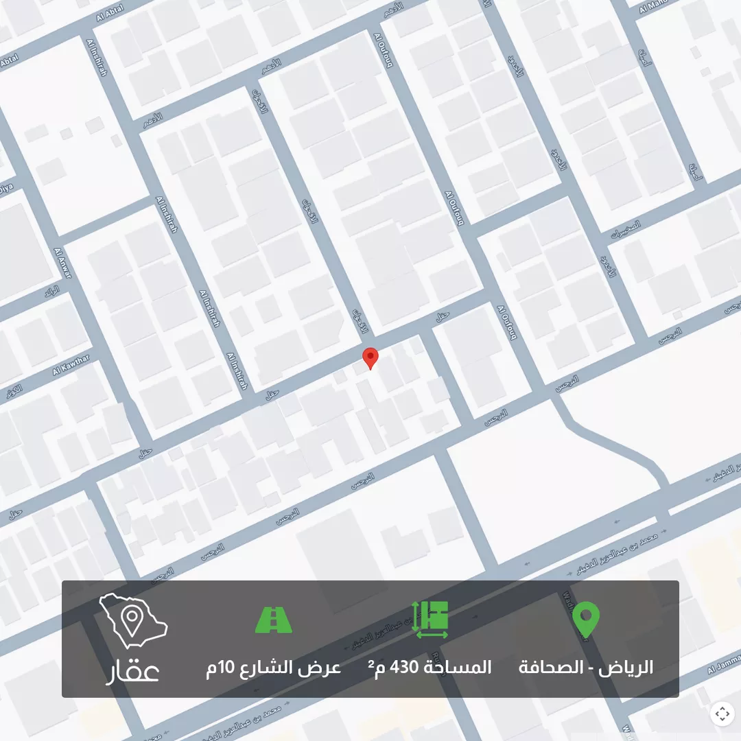 أرض للبيع في شارع حقل, حي الصحافة, مدينة الرياض, منطقة الرياض 1 صورة