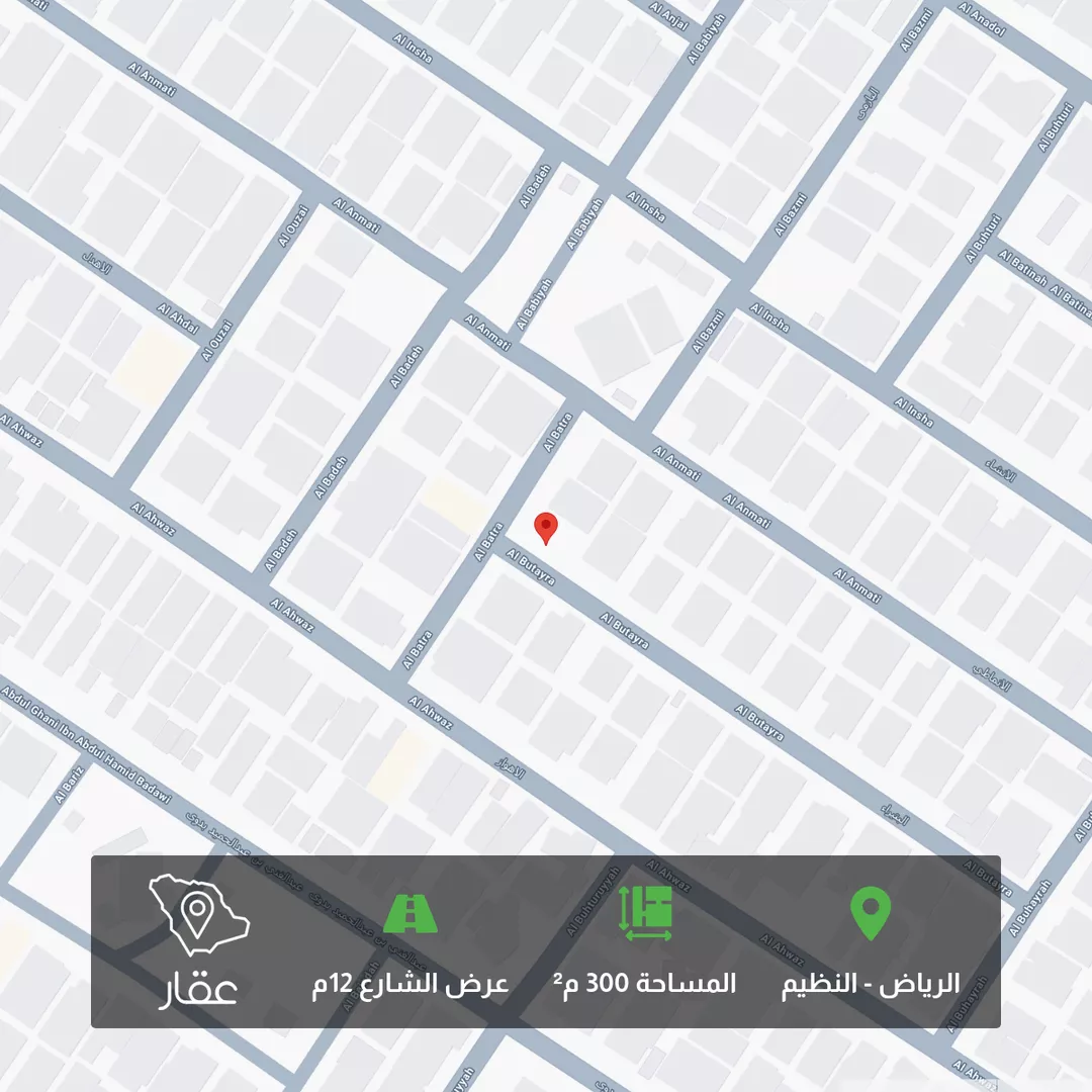 أرض للبيع في شارع البتيراء, حي النظيم, مدينة الرياض, منطقة الرياض 1 صورة