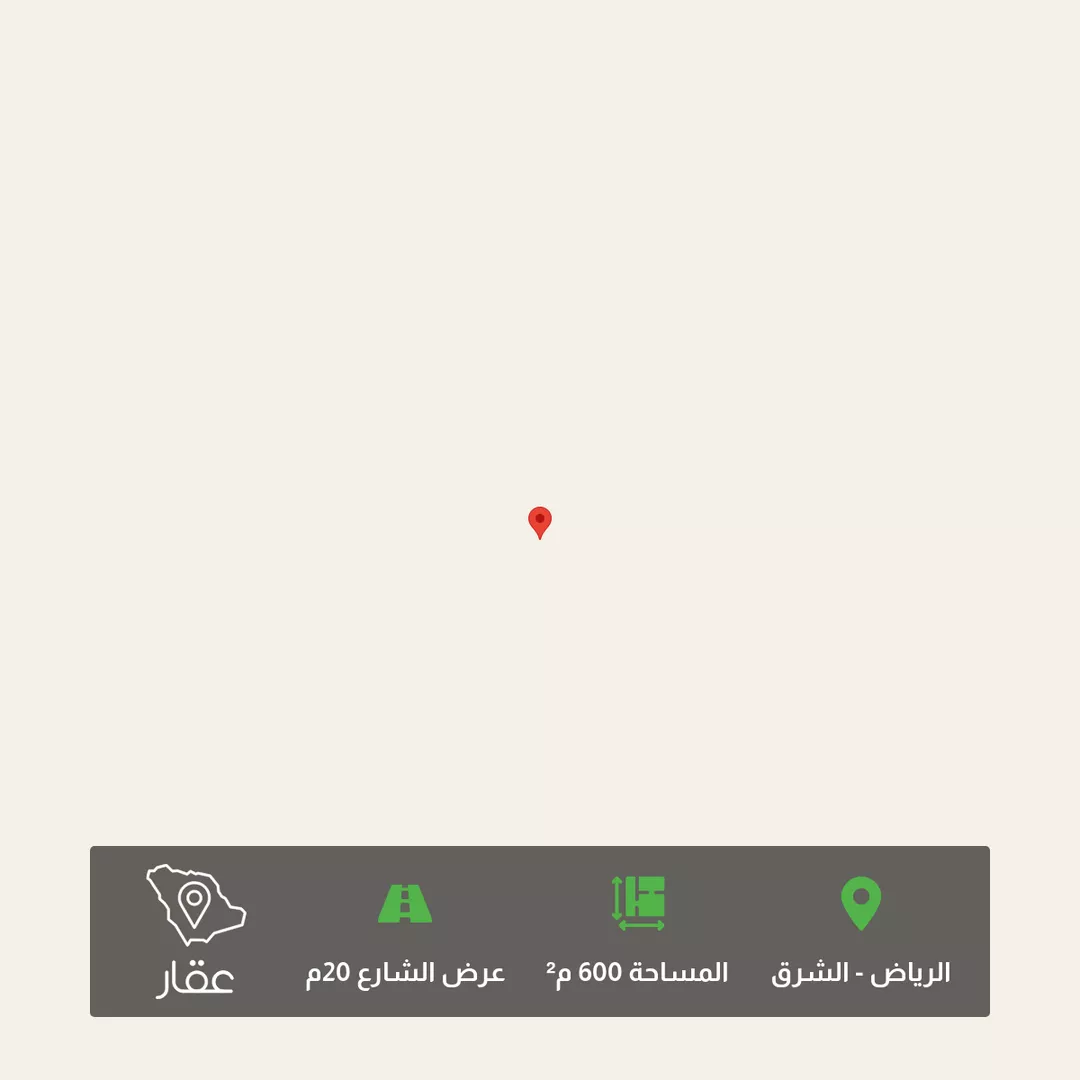 أرض للبيع في شارع 0000, حي الشعلة, مدينة الرياض, منطقة الرياض 1 صورة