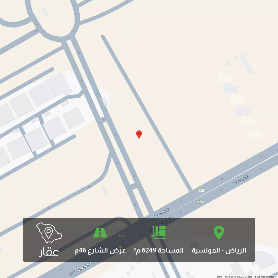 أرض للبيع في شارع طريق الثمامة, حي المونسية, مدينة الرياض, منطقة الرياض 1 صورة