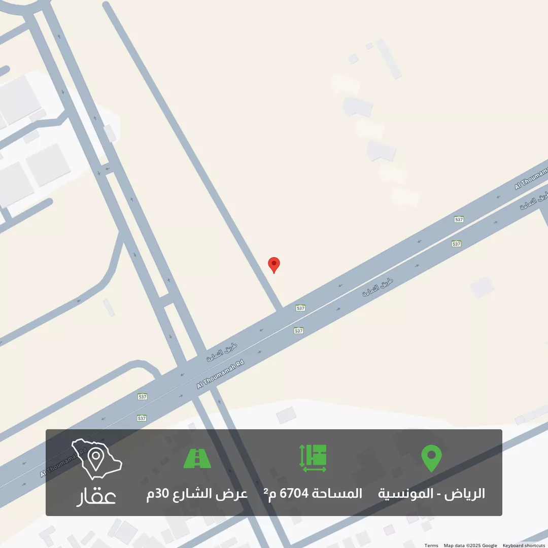 أرض للبيع في شارع الثمامه, حي المونسية, مدينة الرياض, منطقة الرياض 1 صورة