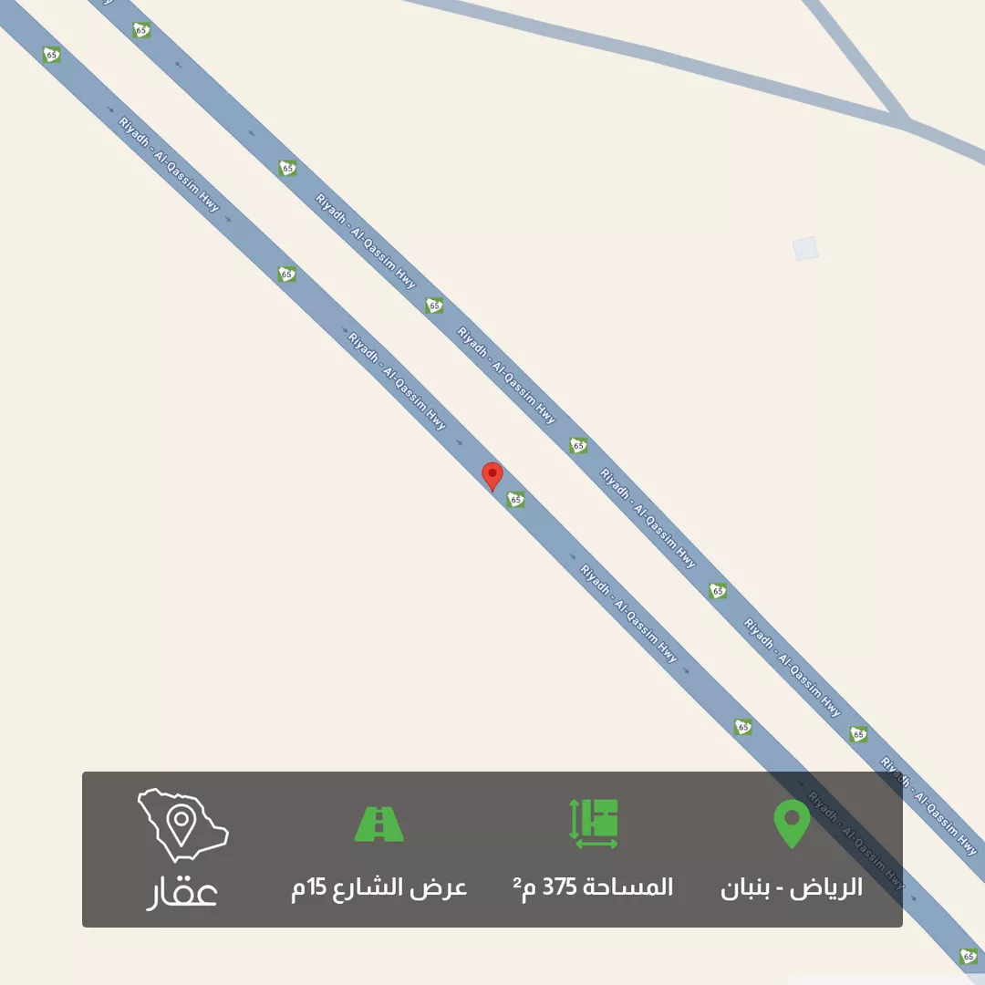 أرض للبيع في مدينة الرياض, منطقة الرياض 1 صورة