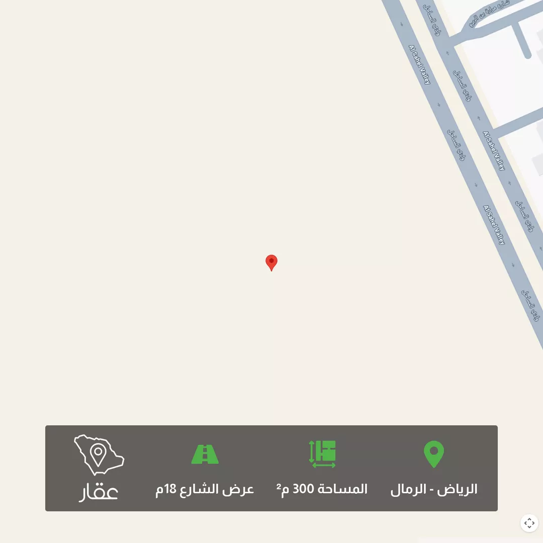 أرض للبيع في حي الرمال, مدينة الرياض, منطقة الرياض 1 صورة