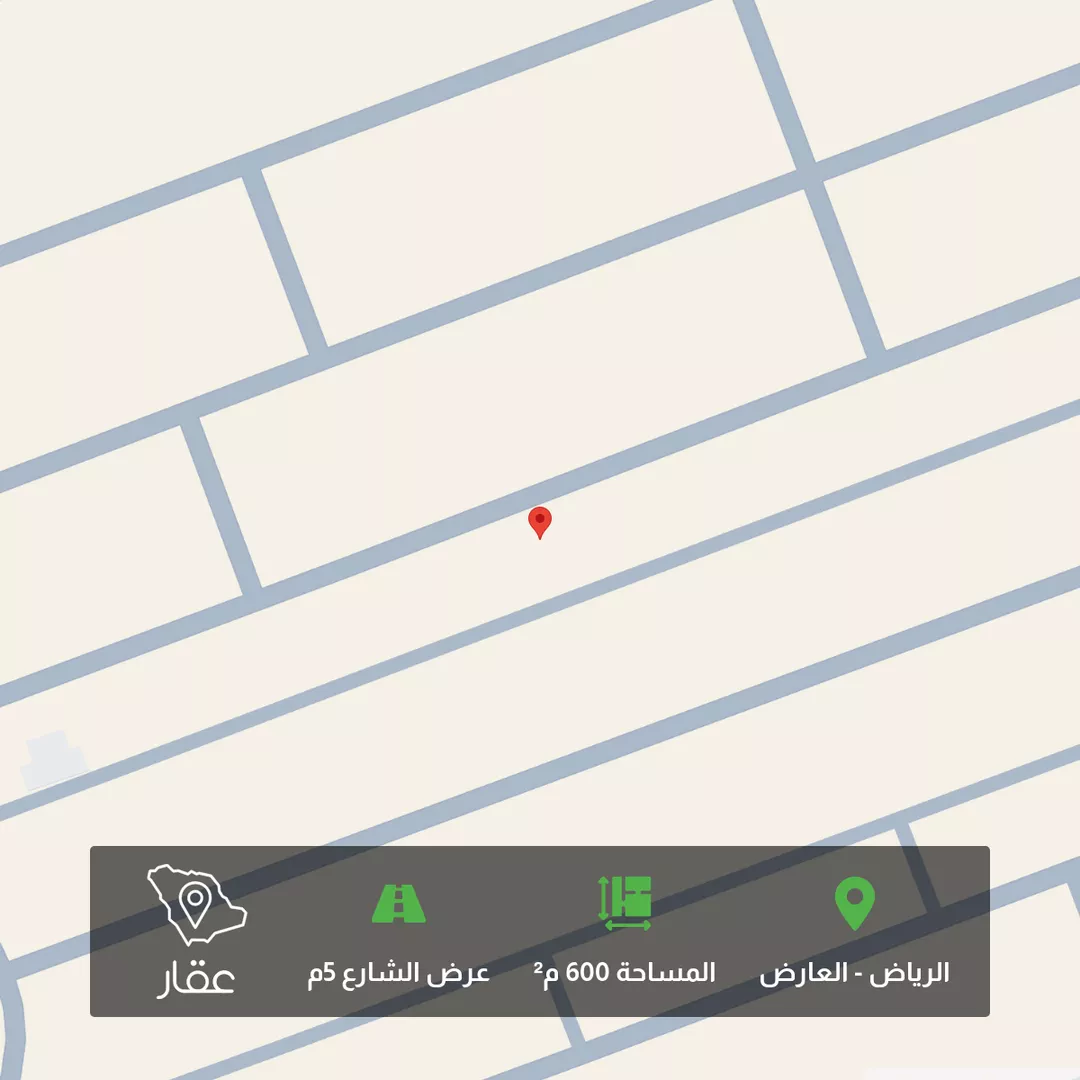 أرض للبيع في شارع أبي علي الكناني ، حي العارض ، الرياض ، منطقة الرياض 1 صورة