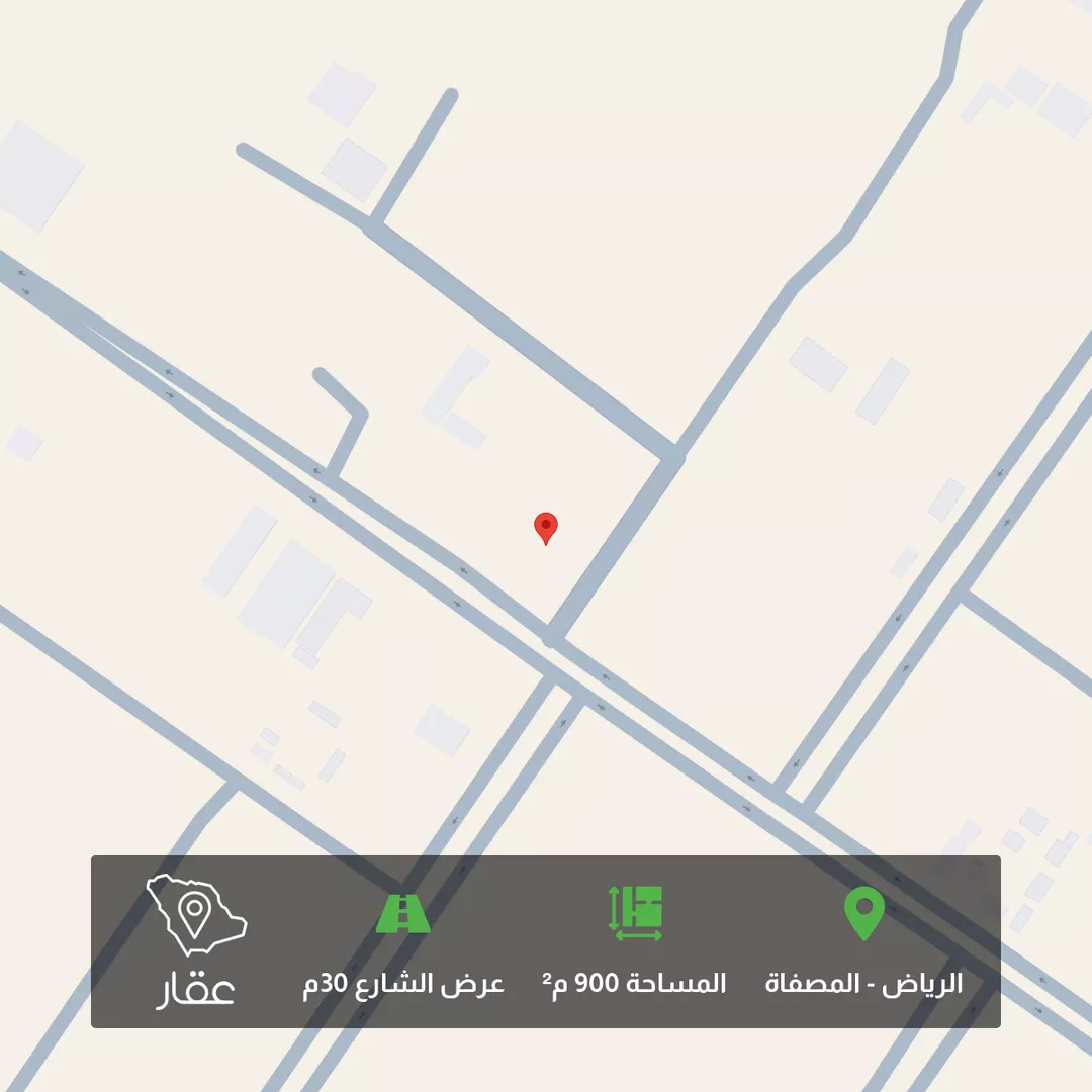 أرض للبيع في حي المصفاة, مدينة الرياض, منطقة الرياض 1 صورة