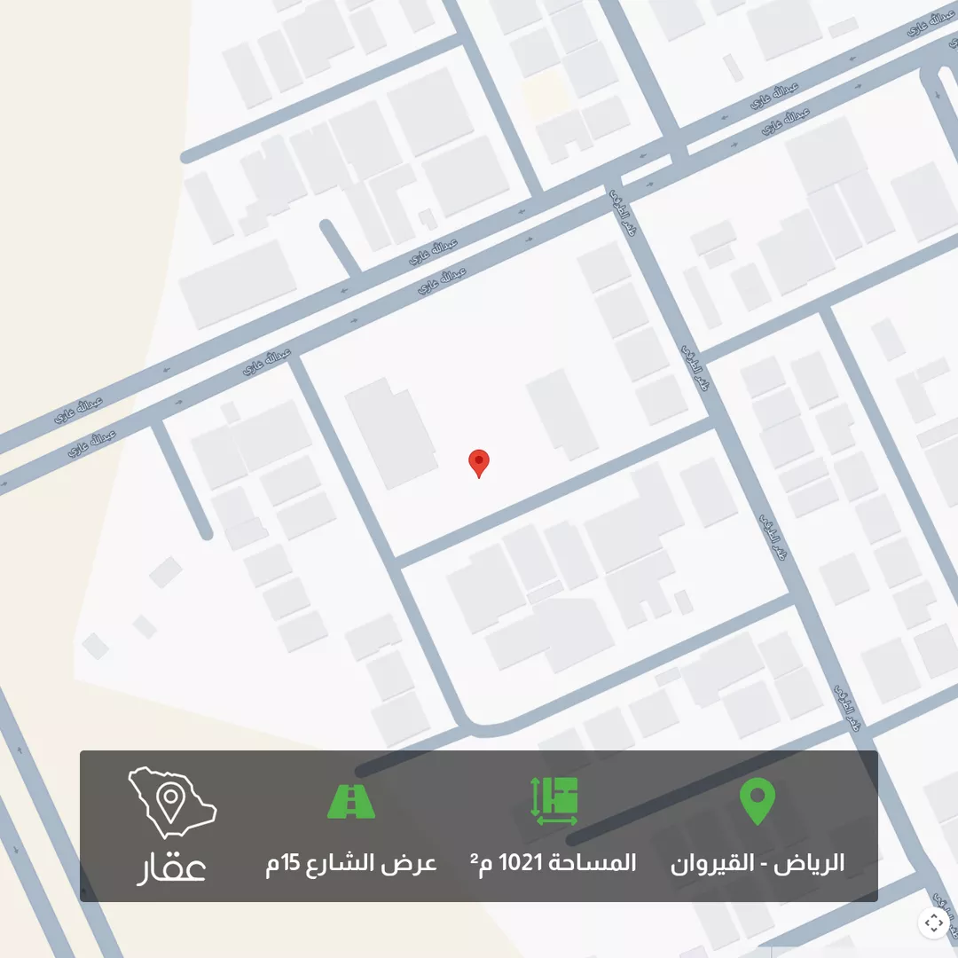 أرض للبيع في شارع علي اليماني, حي القيروان, مدينة الرياض, منطقة الرياض 1 صورة