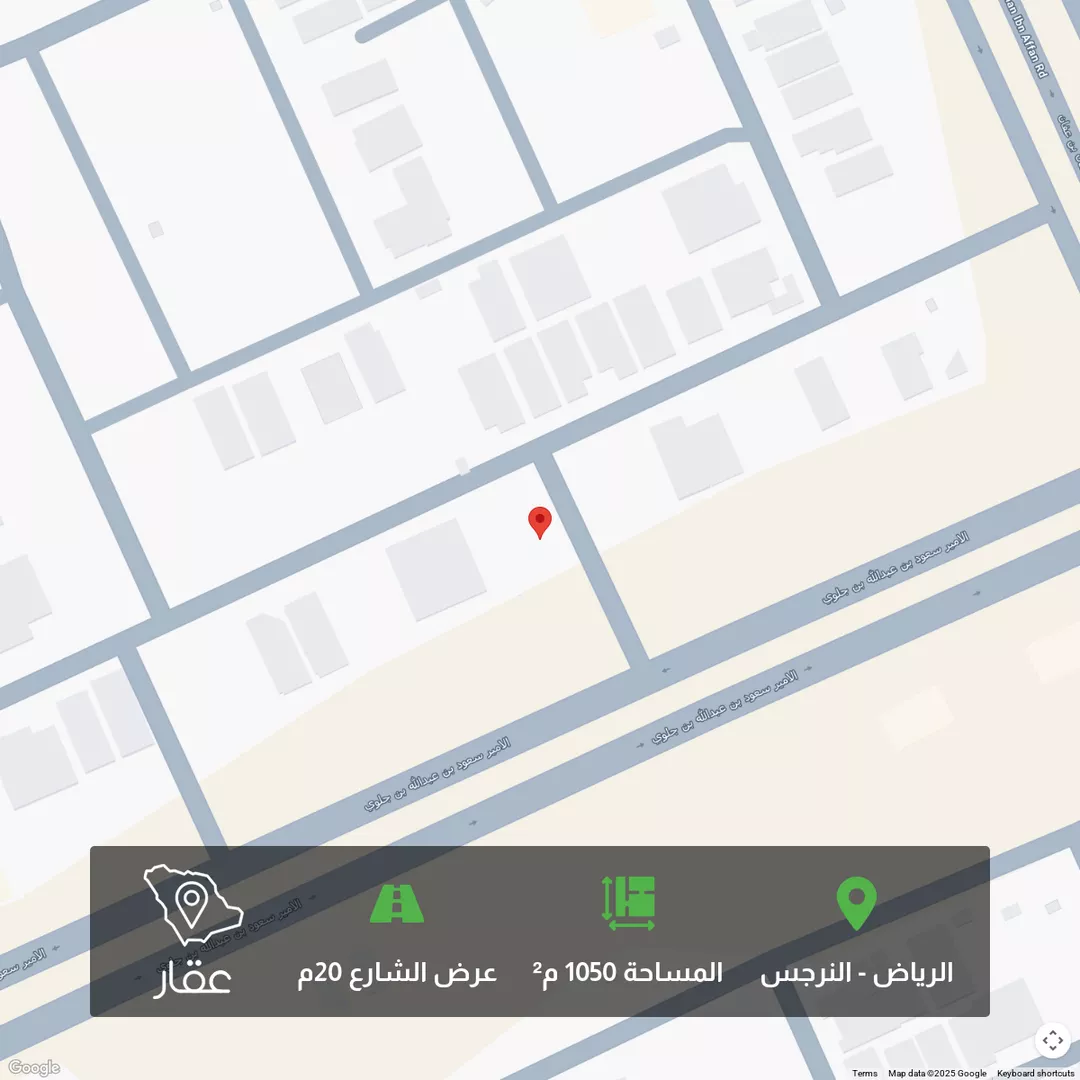 أرض للبيع في شارع سليمان الحقيل, حي النرجس, مدينة الرياض, منطقة الرياض 1 صورة