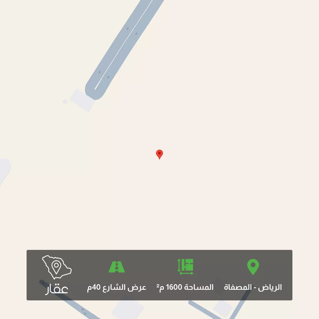 أرض للبيع في حي المصفاة, مدينة الرياض, منطقة الرياض 1 صورة