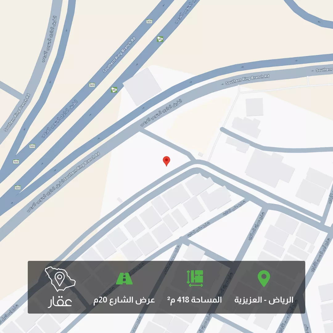 أرض للبيع في شارع إسماعيل البصرى, حي العزيزية, مدينة الرياض, منطقة الرياض 1 صورة