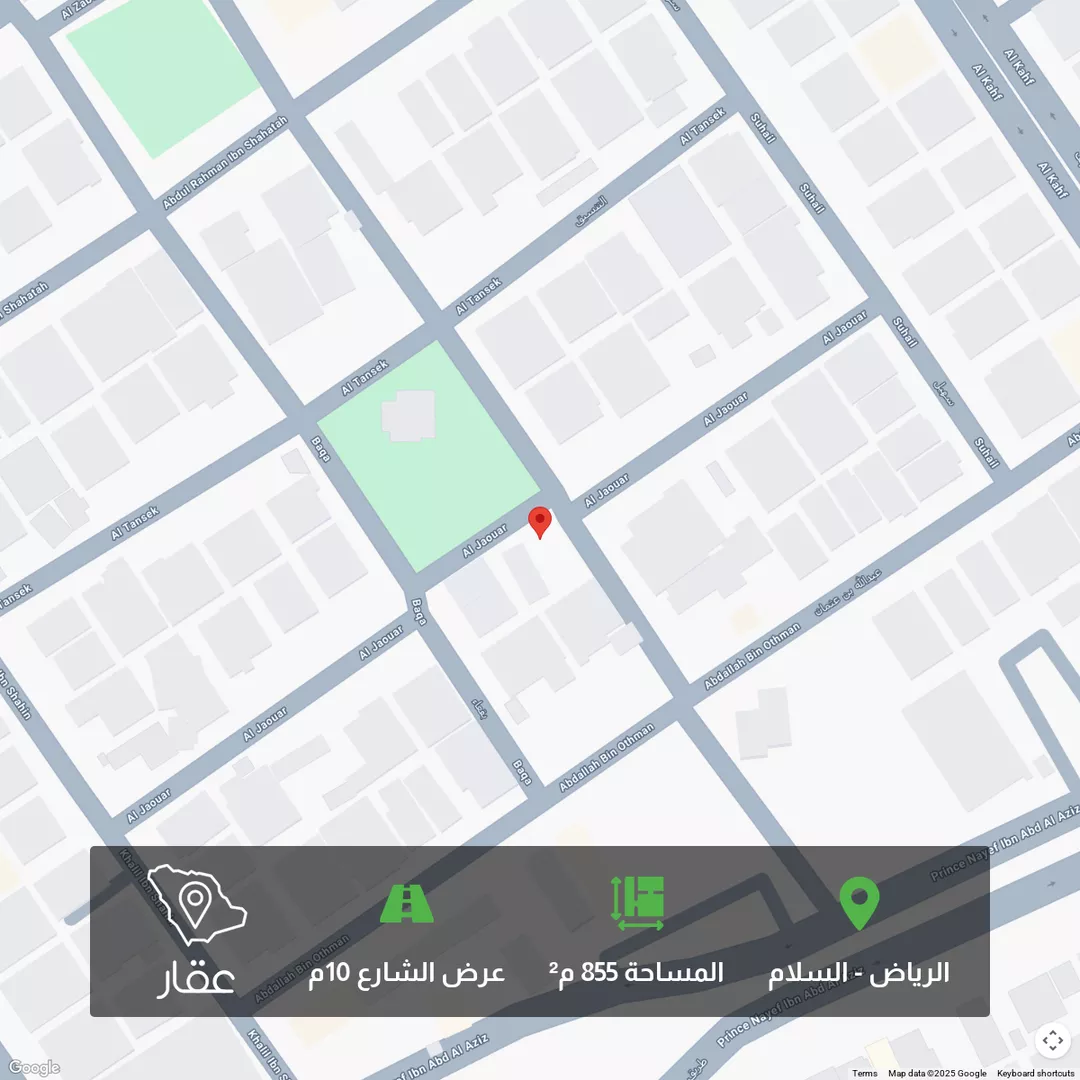 أرض للبيع في شارع أنجب بن أحمد, حي السلام, مدينة الرياض, منطقة الرياض 1 صورة