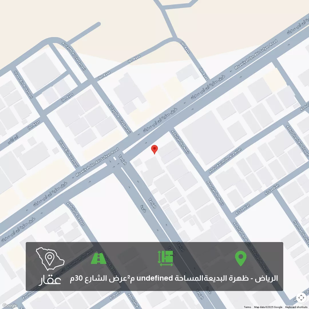 أرض للبيع في شارع معاوية بن ابي سفيان ، حي ظهرة البديعة ، الرياض ، منطقة الرياض 1 صورة