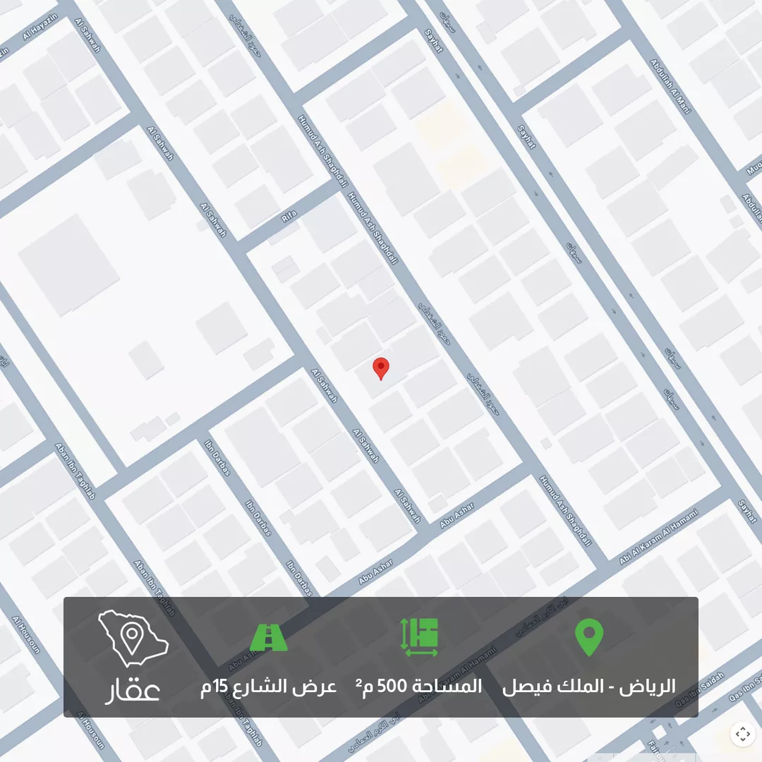 أرض للبيع في شارع الصهوة, حي الملك فيصل, مدينة الرياض, منطقة الرياض 1 صورة