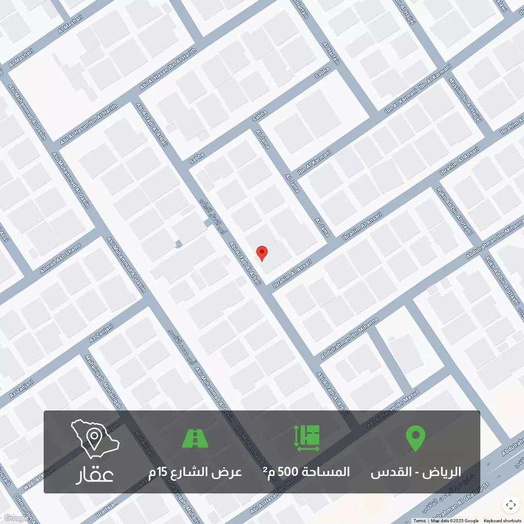 أرض للبيع في شارع مسلم بن الحجاج, حي القدس, مدينة الرياض, منطقة الرياض 1 صورة