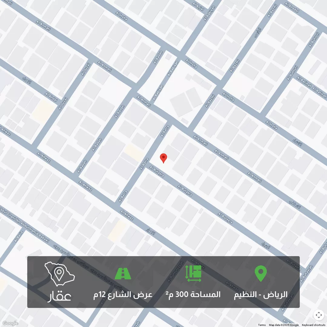 أرض للبيع في شارع البتيراء, حي النظيم, مدينة الرياض, منطقة الرياض 1 صورة