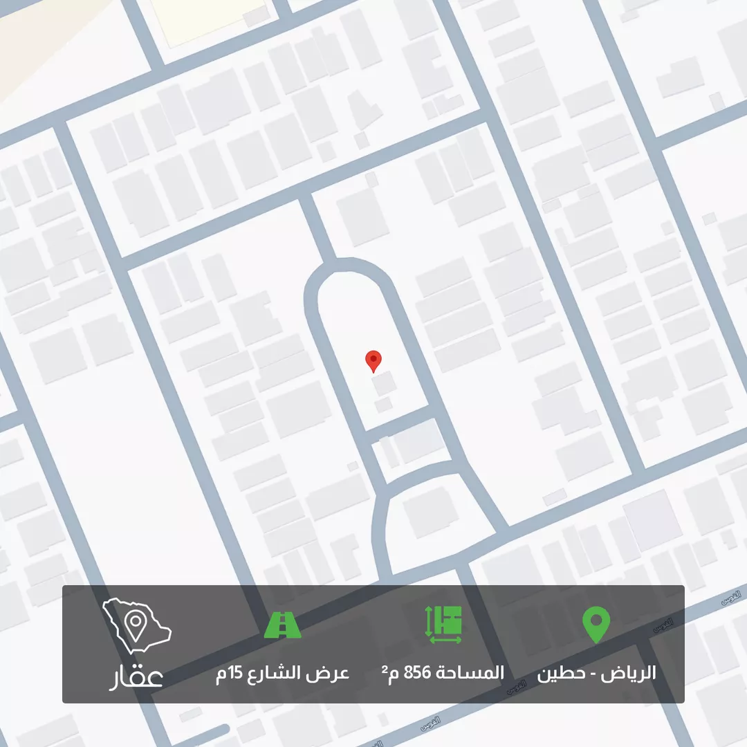 أرض للبيع في شارع القصر الكبير, حي حطين, مدينة الرياض, منطقة الرياض 1 صورة