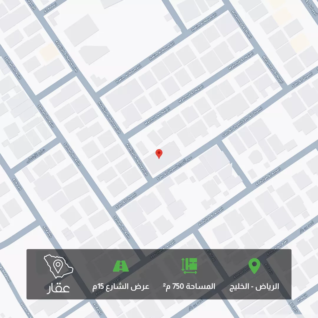 أرض للبيع في شارع صهر الغمري, حي الخليج, مدينة الرياض, منطقة الرياض 1 صورة