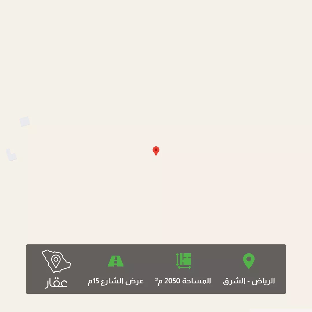 أرض للبيع في شارع دغنان, حي الرسالة, مدينة الرياض, منطقة الرياض 1 صورة