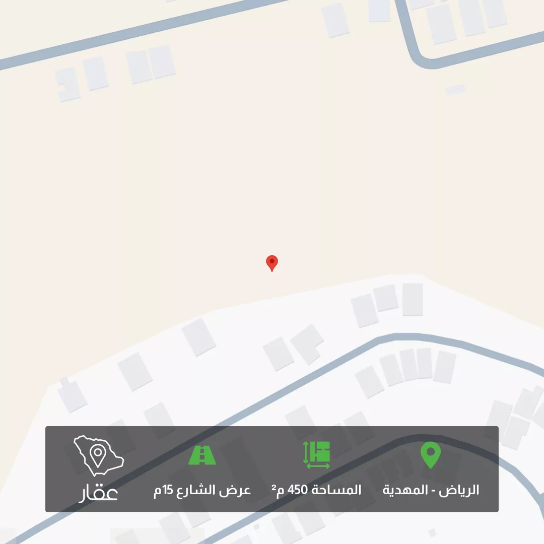 أرض للبيع في حي المهدية, مدينة الرياض, منطقة الرياض 1 صورة