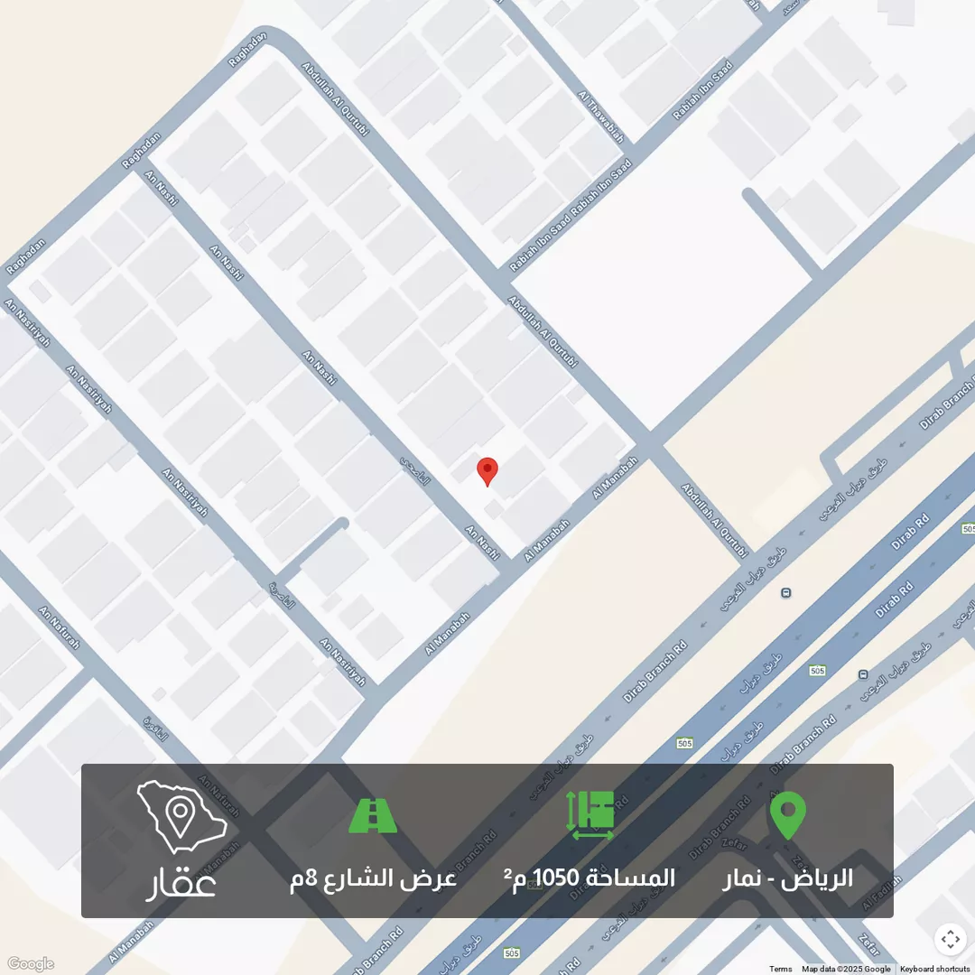 أرض للبيع في شارع الناصحي, حي نمار, مدينة الرياض, منطقة الرياض 1 صورة