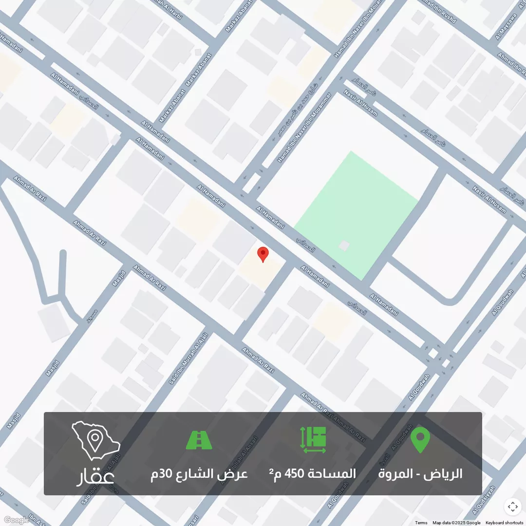 أرض للبيع في شارع الحمداني, حي المروة, مدينة الرياض, منطقة الرياض 1 صورة