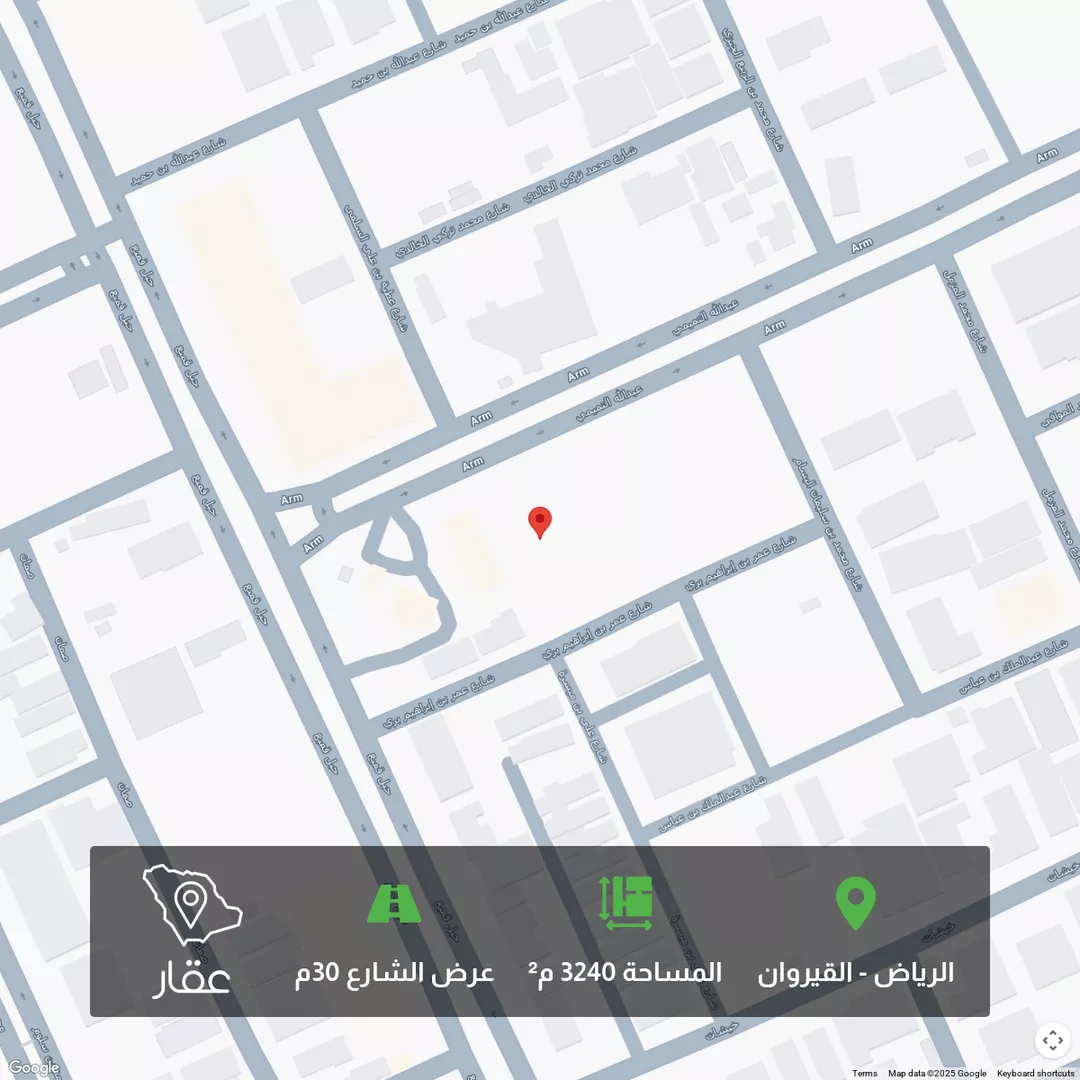 أرض للبيع في شارع عمر بن إبراهيم بري, حي القيروان, مدينة الرياض, منطقة الرياض 1 صورة