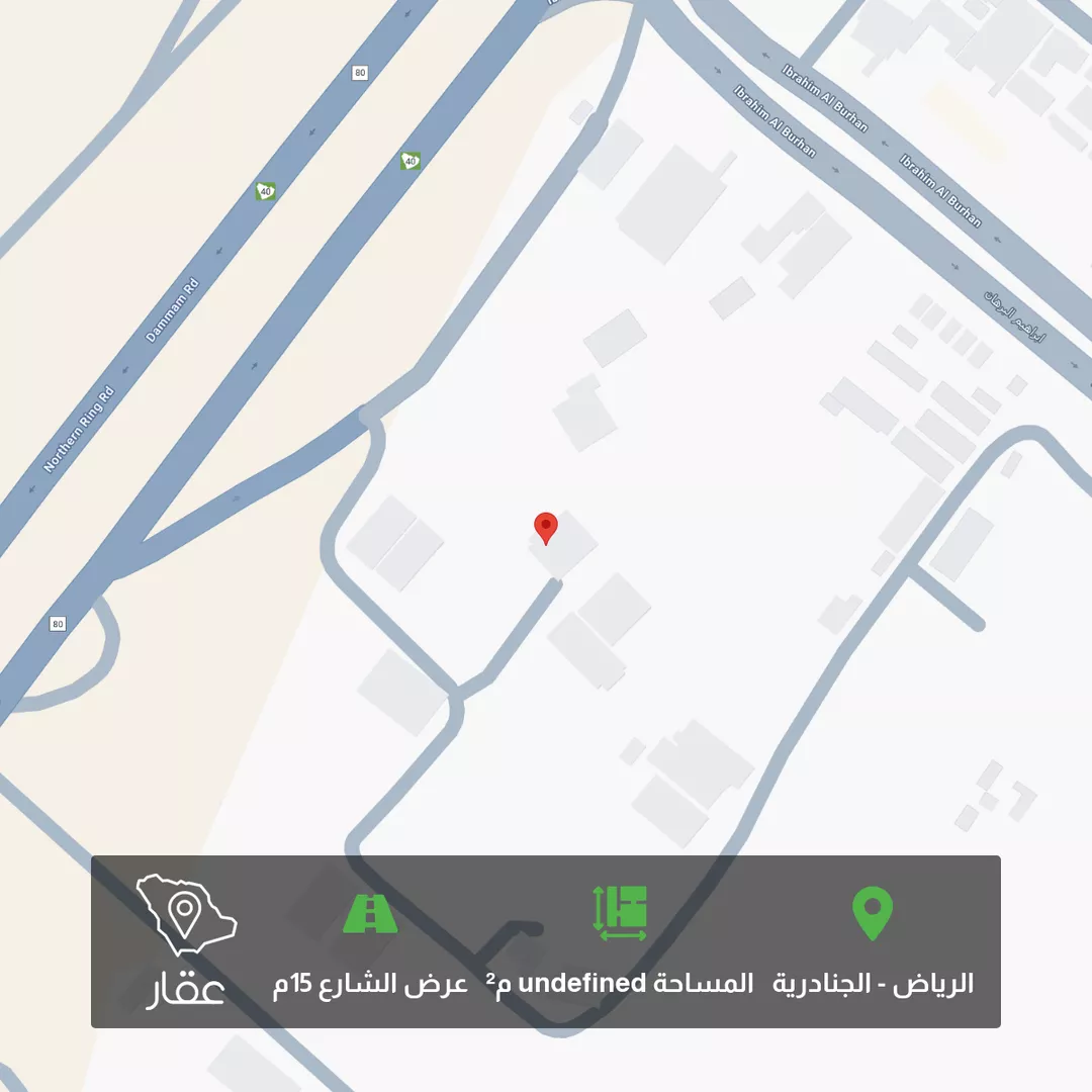 أرض للبيع في حي ، طريق الدمام ، حي الجنادرية ، الرياض ، منطقة الرياض 1 صورة