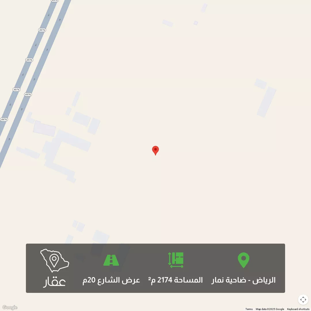 أرض للبيع في حي ضاحية نمار, مدينة الرياض, منطقة الرياض 1 صورة