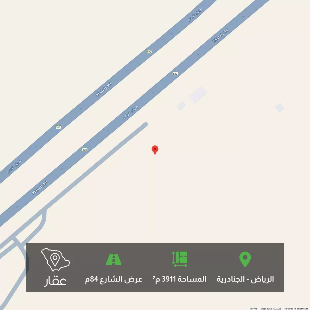 أرض للبيع في حي النظيم, مدينة الرياض, منطقة الرياض 1 صورة