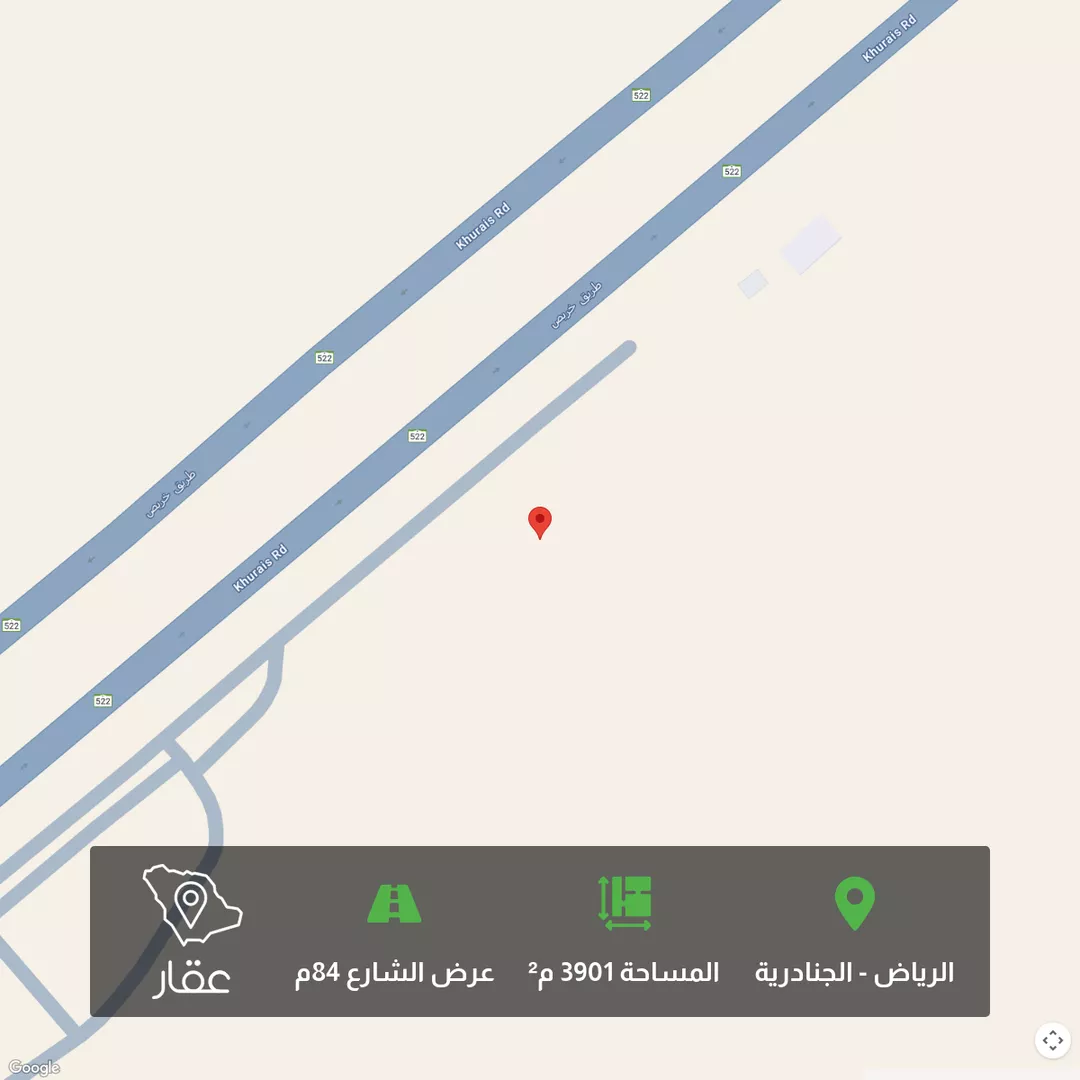 أرض للبيع في حي النظيم, مدينة الرياض, منطقة الرياض 1 صورة