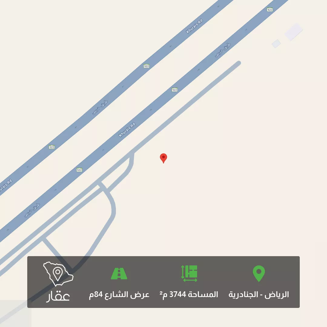 أرض للبيع في حي النظيم, مدينة الرياض, منطقة الرياض 1 صورة