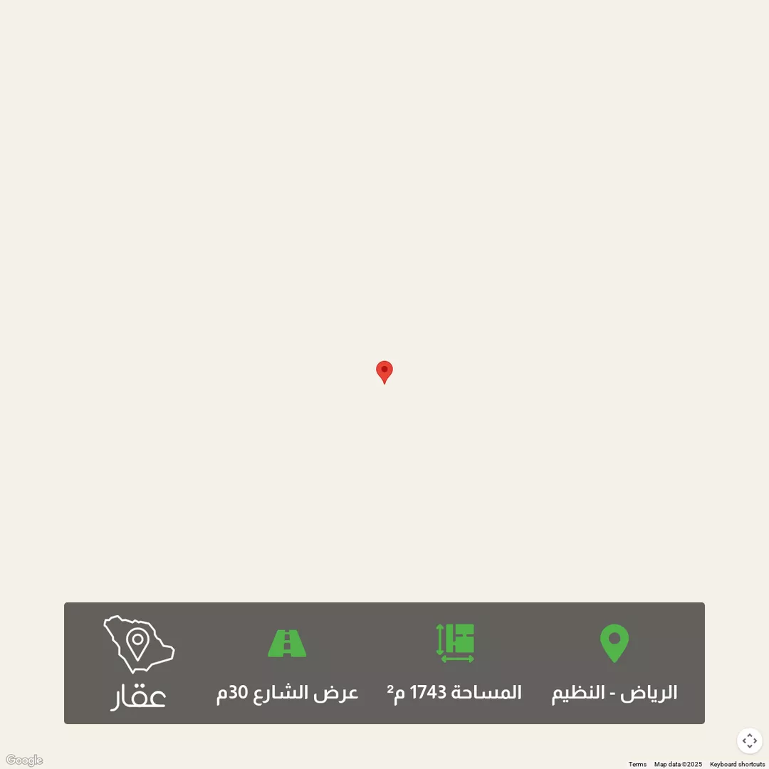 أرض للبيع في حي النظيم, مدينة الرياض, منطقة الرياض 1 صورة