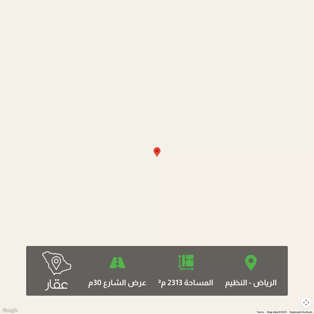 أرض للبيع في حي النظيم, مدينة الرياض, منطقة الرياض 1 صورة