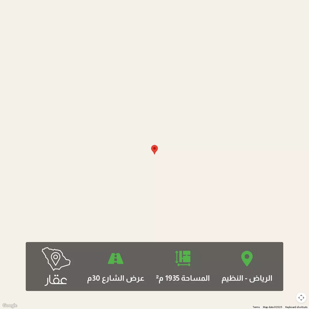 أرض للبيع في حي النظيم, مدينة الرياض, منطقة الرياض 1 صورة