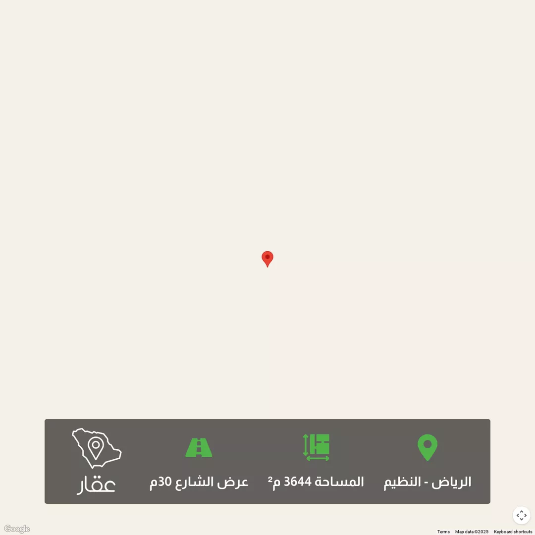 أرض للبيع في حي النظيم, مدينة الرياض, منطقة الرياض 1 صورة