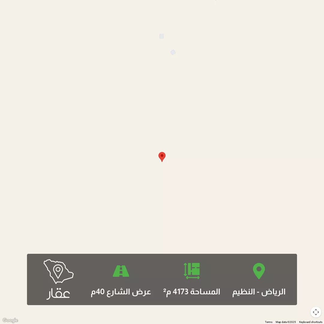 أرض للبيع في حي النظيم, مدينة الرياض, منطقة الرياض 1 صورة