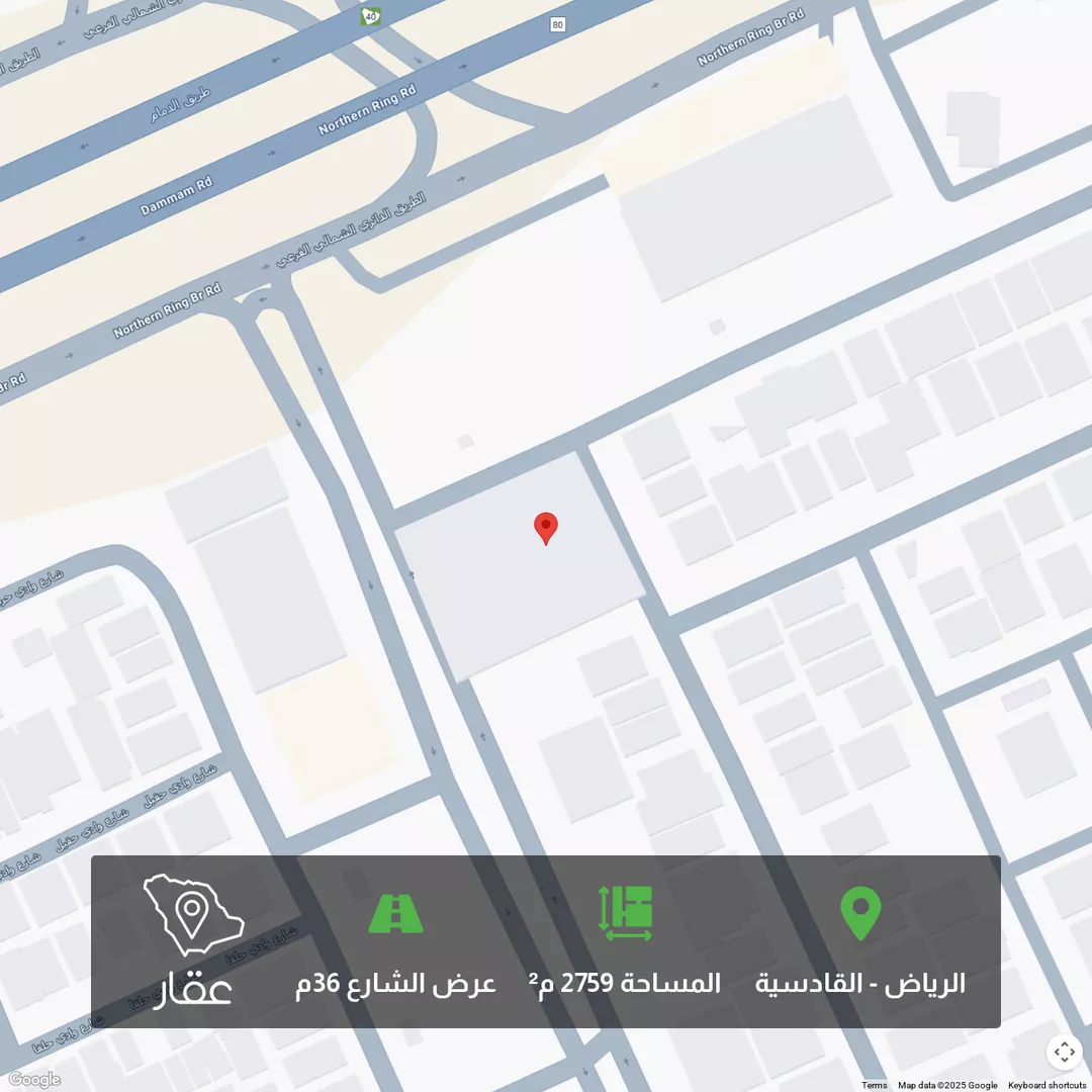 أرض للبيع في شارع وادي الشاطئ, حي القادسية, مدينة الرياض, منطقة الرياض 1 صورة