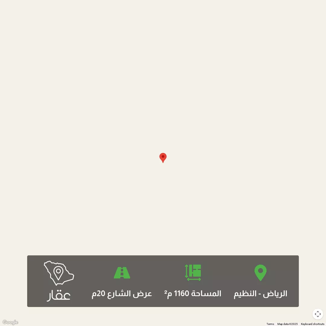 أرض للبيع في حي النظيم, مدينة الرياض, منطقة الرياض 1 صورة