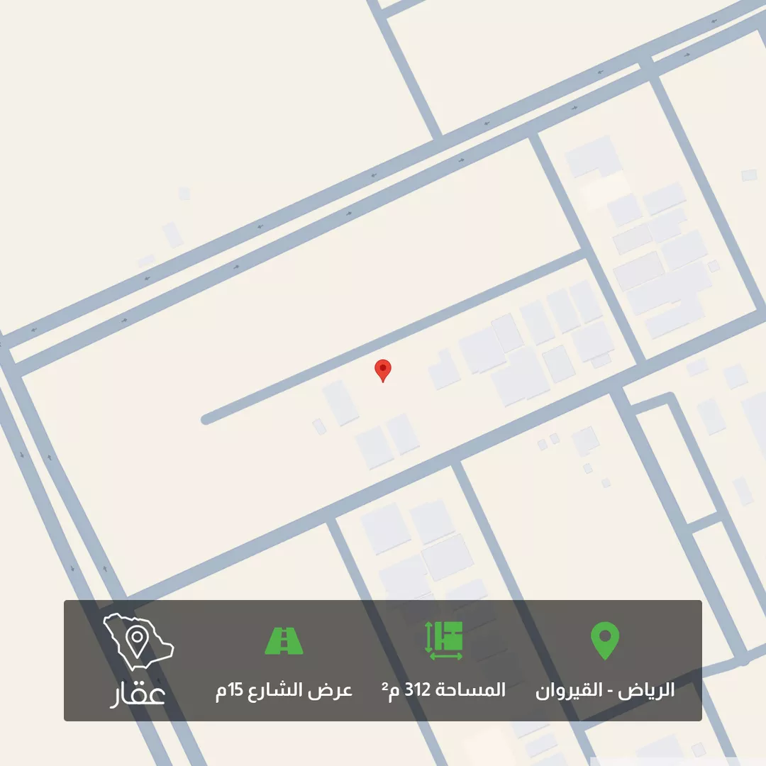 أرض للبيع في شارع عيسى رواس, حي القيروان, مدينة الرياض, منطقة الرياض 1 صورة