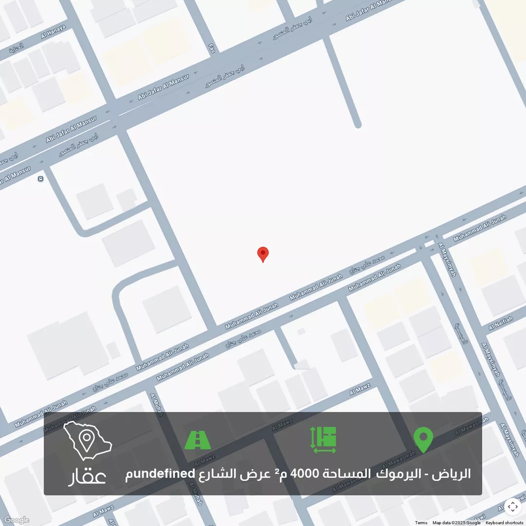 أرض للبيع في شارع ابي جعفر المنصور ، حي اليرموك ، الرياض ، منطقة الرياض 1 صورة