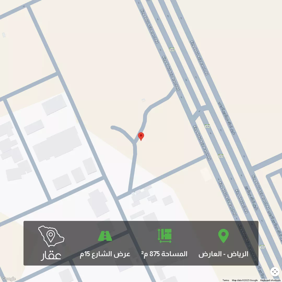 أرض للبيع في طريق الملك عبدالعزيز الفرعي ، حي العارض ، الرياض ، منطقة الرياض 1 صورة