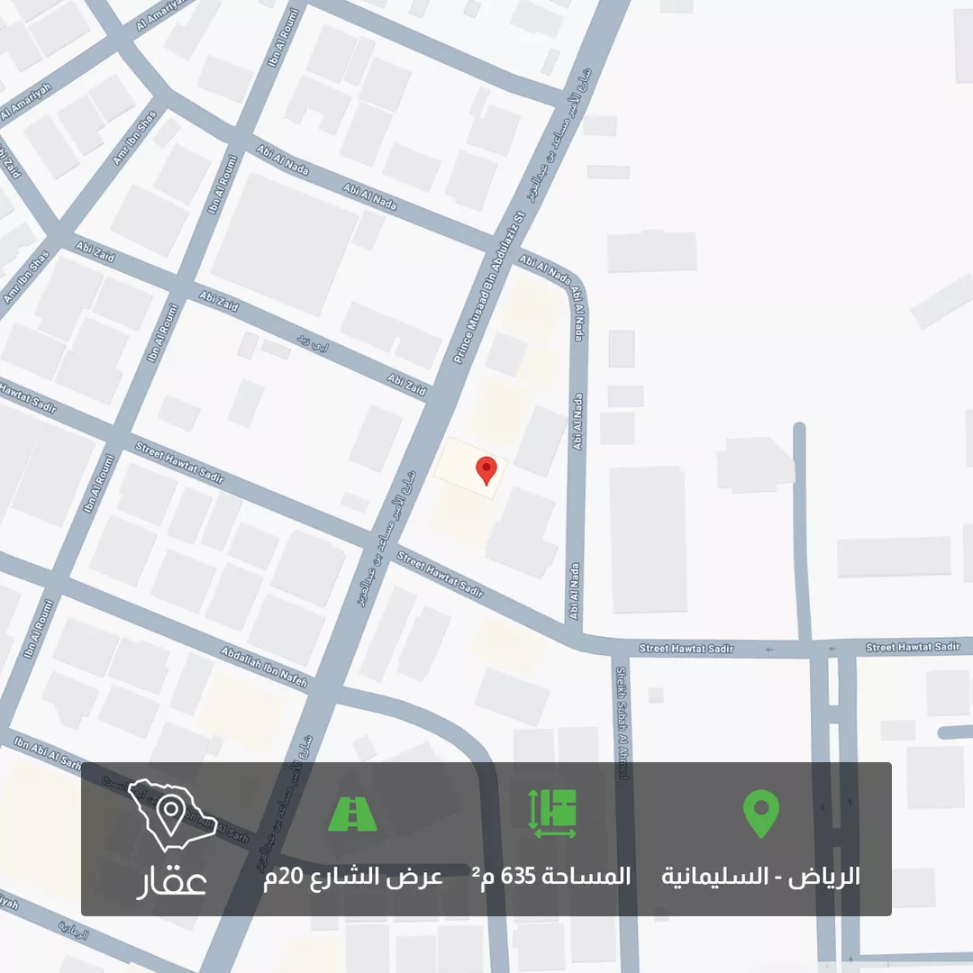 أرض للبيع في شارع الأمير مساعد بن عبدالعزيز, حي السليمانية, مدينة الرياض, منطقة الرياض 1 صورة