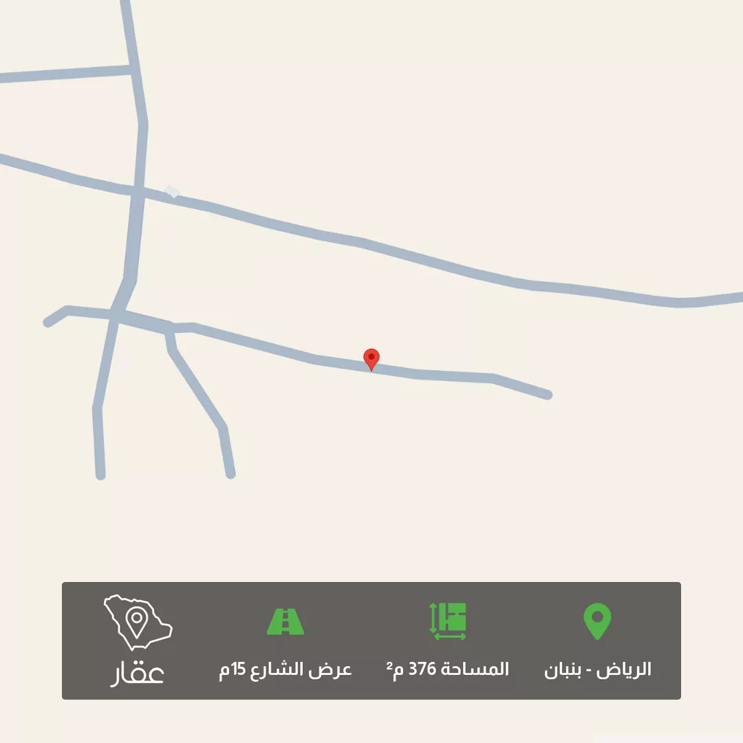 أرض للبيع في مدينة الرياض, منطقة الرياض 1 صورة