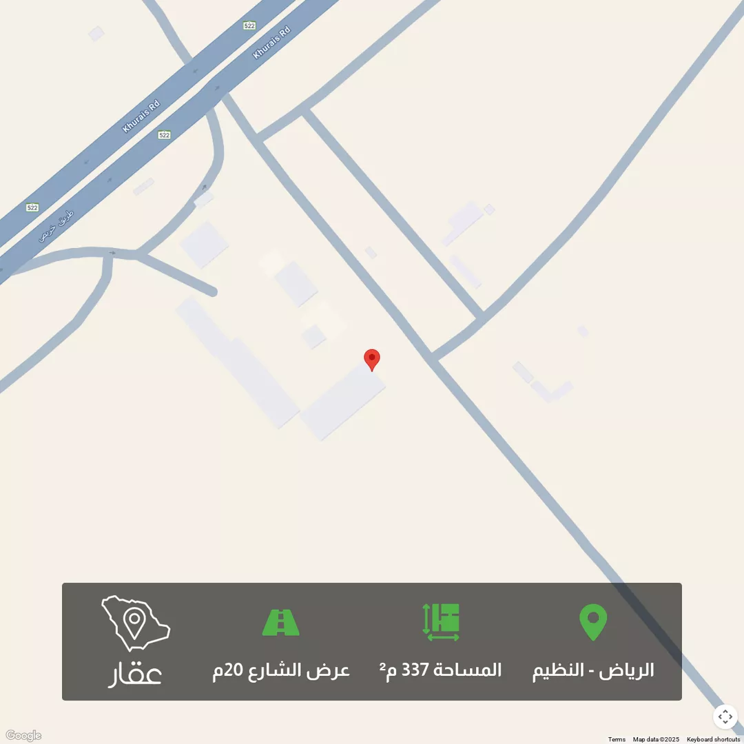 أرض للبيع في شارع النخل, حي النظيم, مدينة الرياض, منطقة الرياض 1 صورة