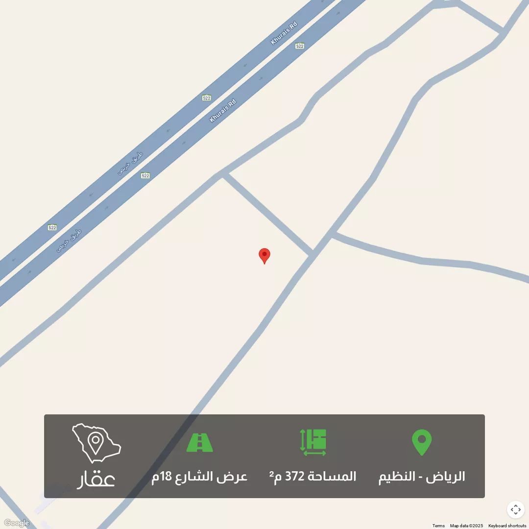أرض للبيع في حي النظيم, مدينة الرياض, منطقة الرياض 1 صورة