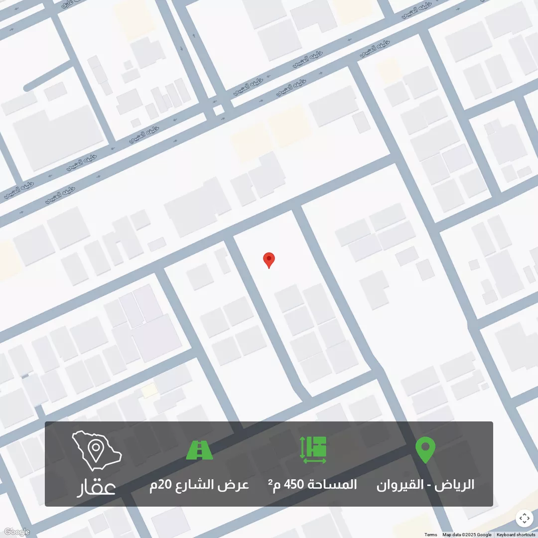 أرض للبيع في شارع عبدالرحمن الملق, حي القيروان, مدينة الرياض, منطقة الرياض 1 صورة