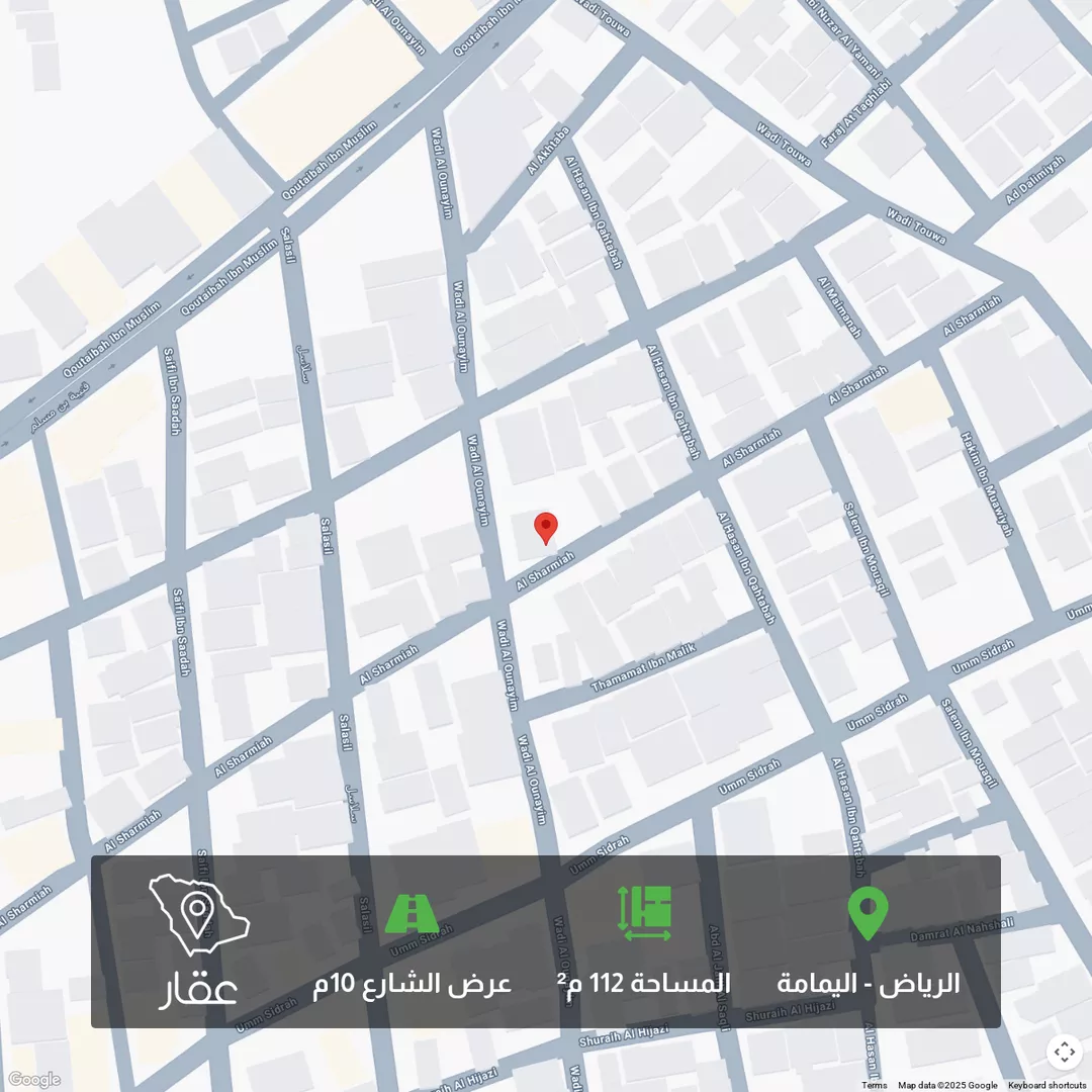 أرض للبيع في شارع الشرمية, حي اليمامة, مدينة الرياض, منطقة الرياض 1 صورة