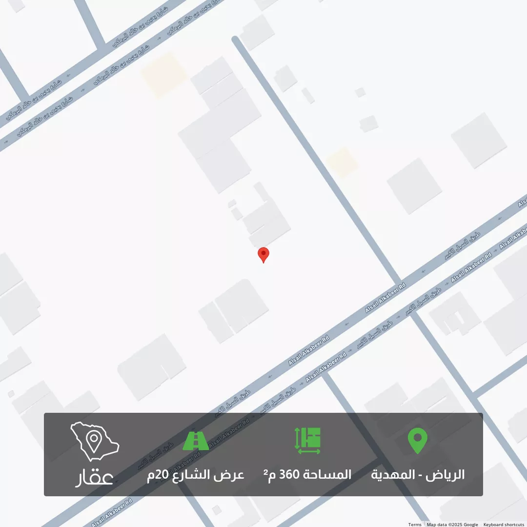 أرض للبيع في حي المهدية ، الرياض ، منطقة الرياض 1 صورة