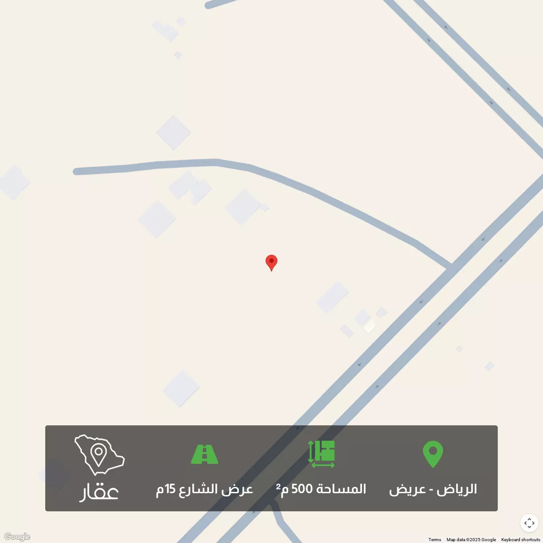 أرض للبيع في حي عريض, مدينة الرياض, منطقة الرياض 1 صورة